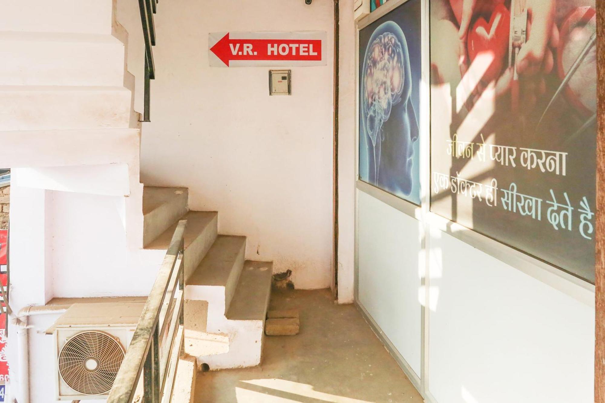 O V R Hotel Lucknow