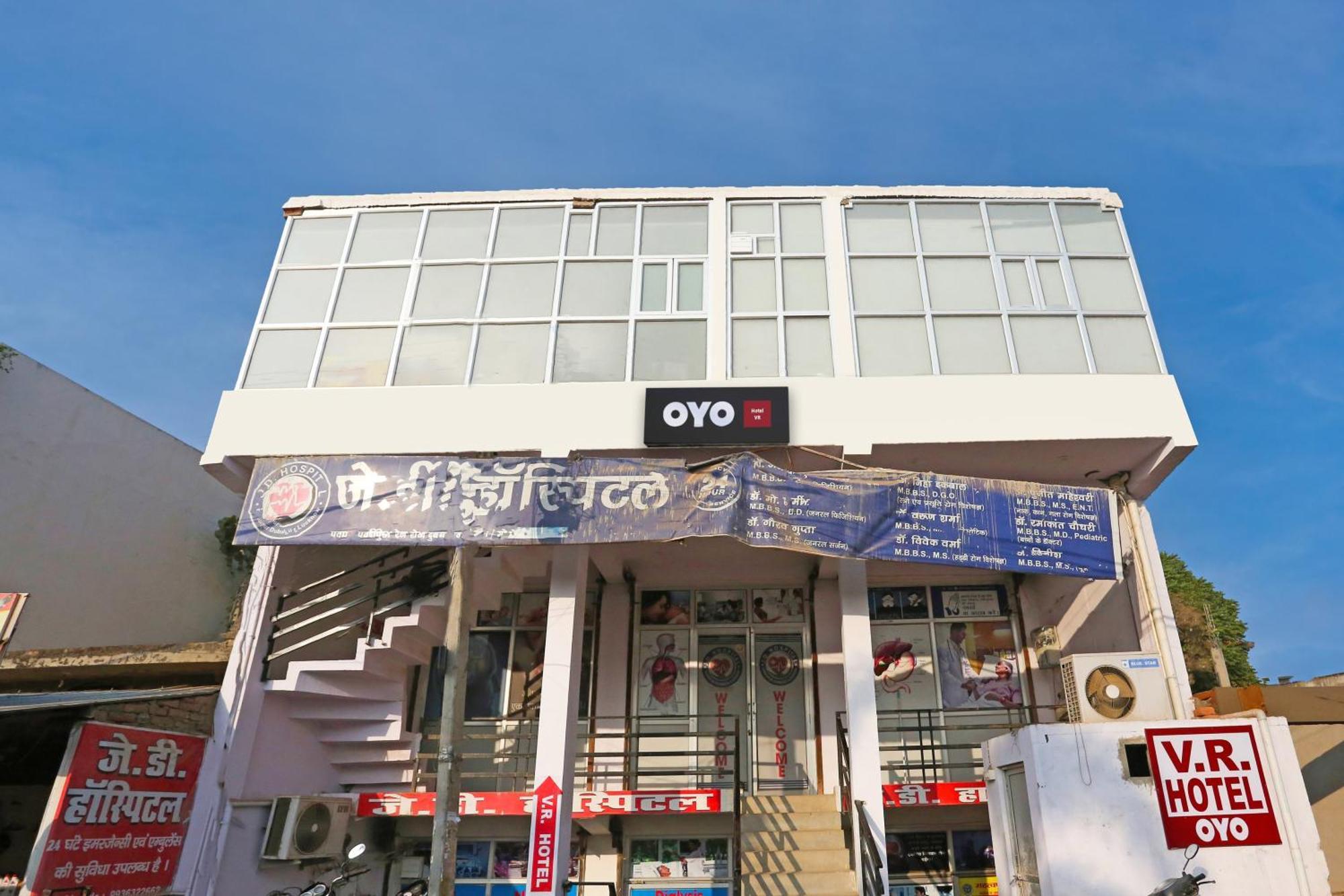 O V R Hotel